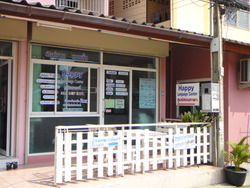 DSC06841
