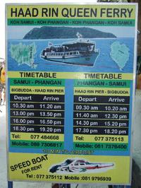 ������ɽ