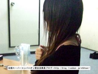 すすきのコンパ4