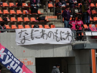 omiya (112)