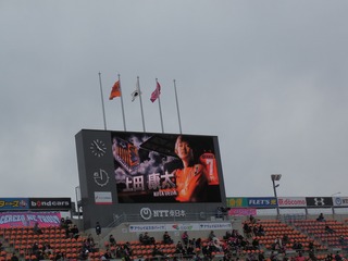 omiya (120)