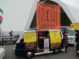 0422komazawa (142)