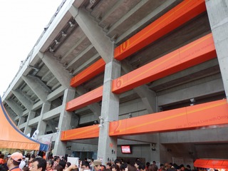 P5050590