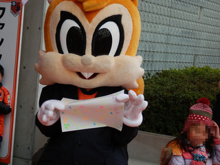 omiya (142)