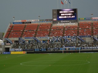 P5050623