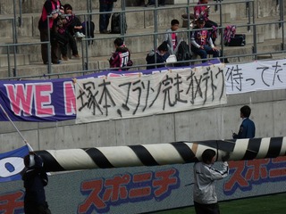 omiya (111)