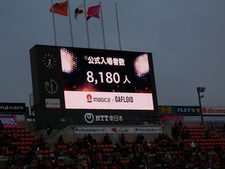 omiya (128)