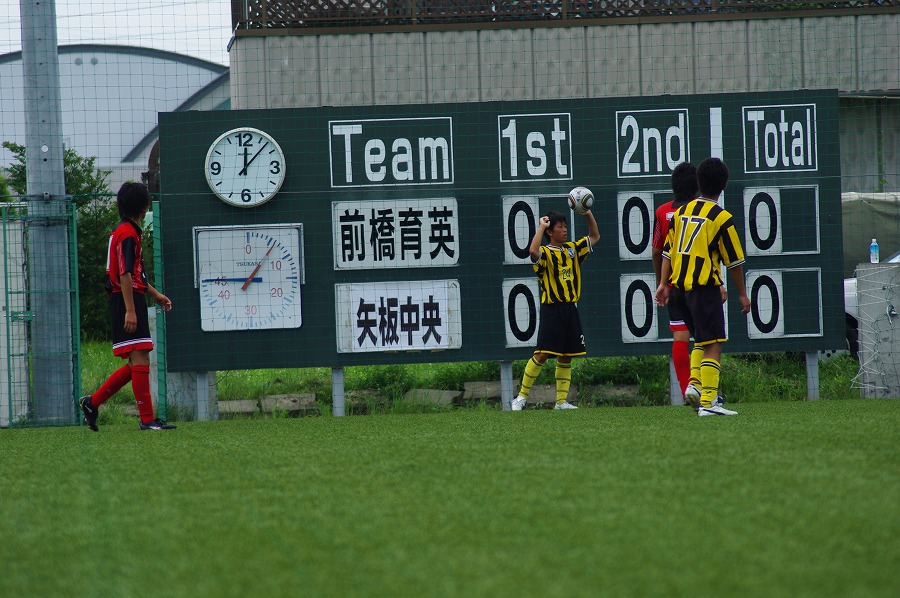 7 4前橋育英高校高崎グラウンド スタジアム写真をうpするblog再び 7 4前橋育英高校高崎グラウンド スタジアム写真をうpするblog再び