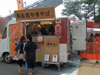 P5050580