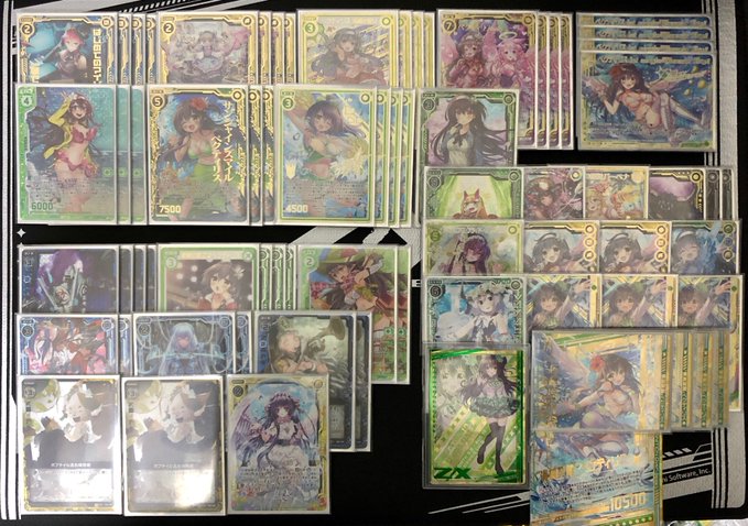 デッキ 青白緑ペクティリス 後攻マリガン6678 Z X ブログ