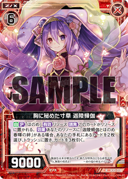 GFGRGE(グフグゲ) オートバイ用パルスカバーガスケット 忍者