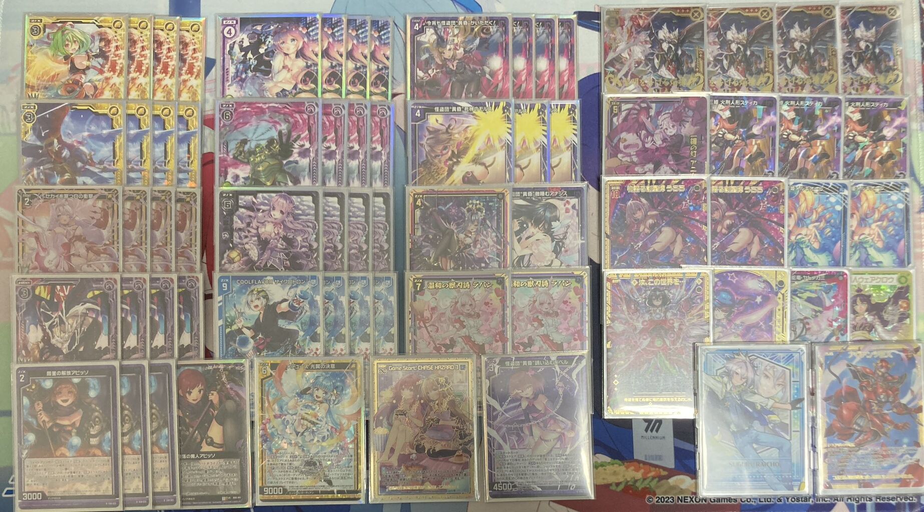 ESハイウェイカー研究部オニオオハシ支部 : 後攻マリガン6678 -Z ESハイウェイカー研究部オニオオハシ支部 : 後攻マリガン6678 -Z