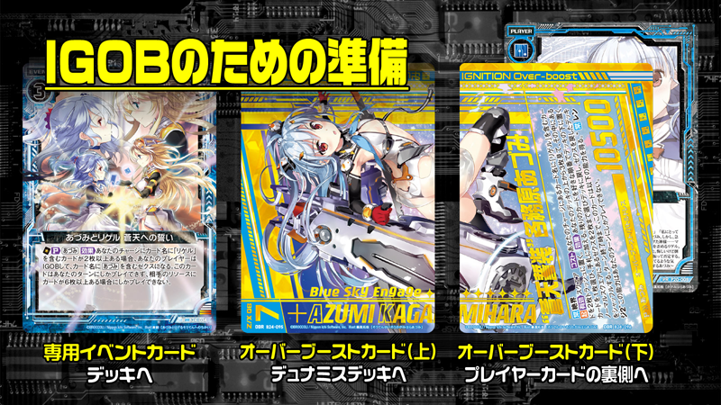 最近のZ/Xの環境の話 : 後攻マリガン6678 -Z/X ブログ- 最近のZ/Xの環境の話 : 後攻マリガン6678 -Z/X ブログ-