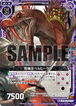 個人調べ Z/X注目デッキ ~19弾環境初期編~ : 後攻マリガン6678 個人調べ Z/X注目デッキ ~19弾環境初期編~ : 後攻マリガン6678