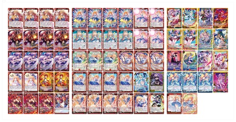 すて 3ヶ月前からやってきた(デッキ:玖珠美甘) : 後攻 すて 3ヶ月前からやってきた(デッキ:玖珠美甘) : 後攻