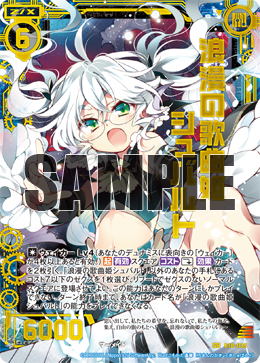 デッキ:青単サイクロトロン : 後攻マリガン6678 -Z/X ブログ- デッキ:青単サイクロトロン : 後攻マリガン6678 -Z/X ブログ-