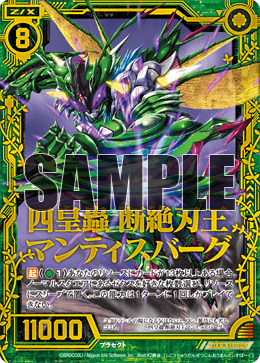 個人調べ Z/X注目デッキ ~19弾環境初期編~ : 後攻マリガン6678 個人調べ Z/X注目デッキ ~19弾環境初期編~ : 後攻マリガン6678
