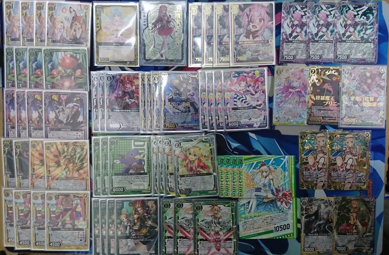 5 12放送時使用デッキまとめ 後攻マリガン6678 Z X ブログ
