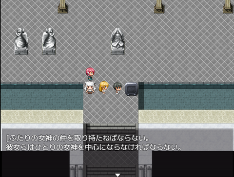 10迷宮回廊カット