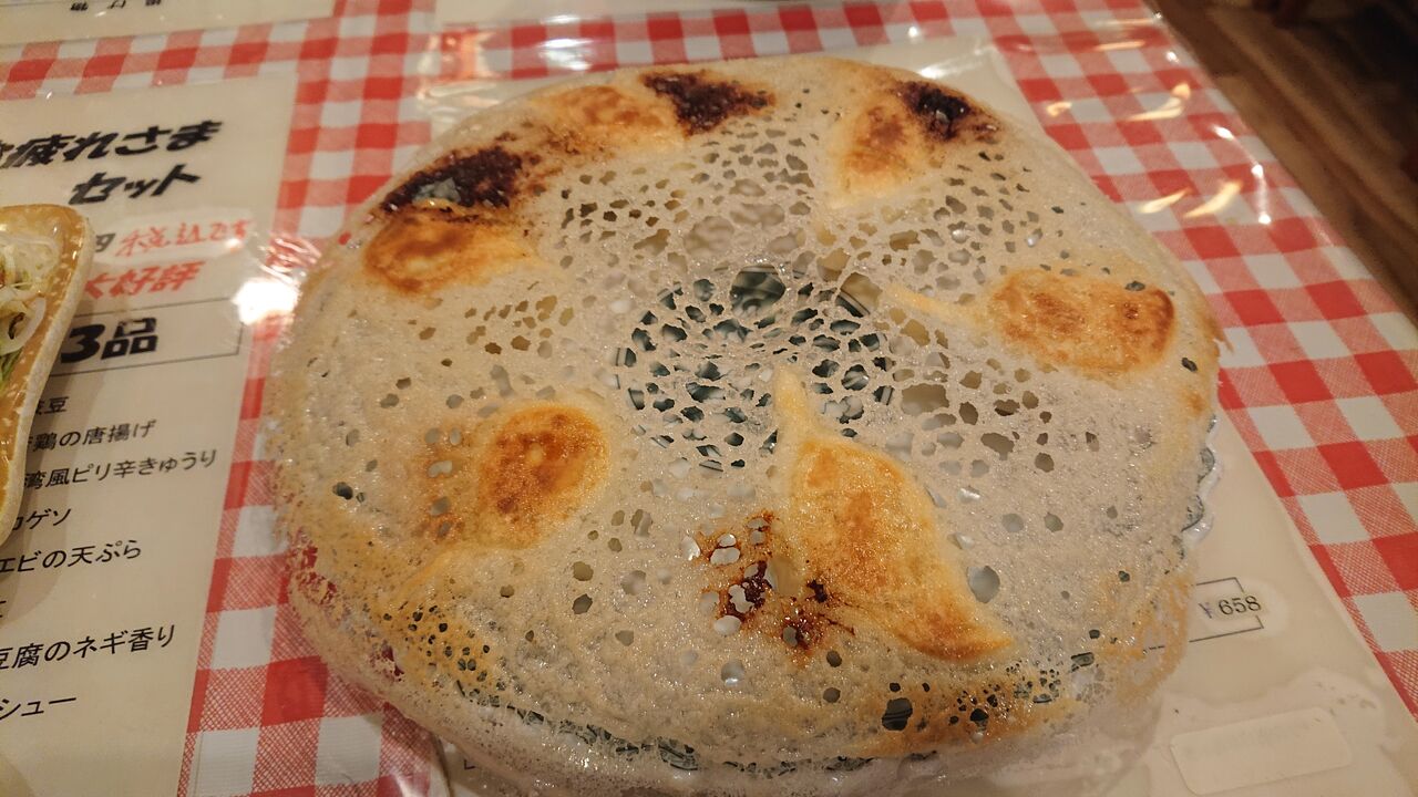 氷花餃子 津新町店 の 氷花餃子 と 津ぎょうざ なにわすてい part4 氷花餃子 津新町店 の 氷花餃子 と 津ぎょうざ なにわすてい part4