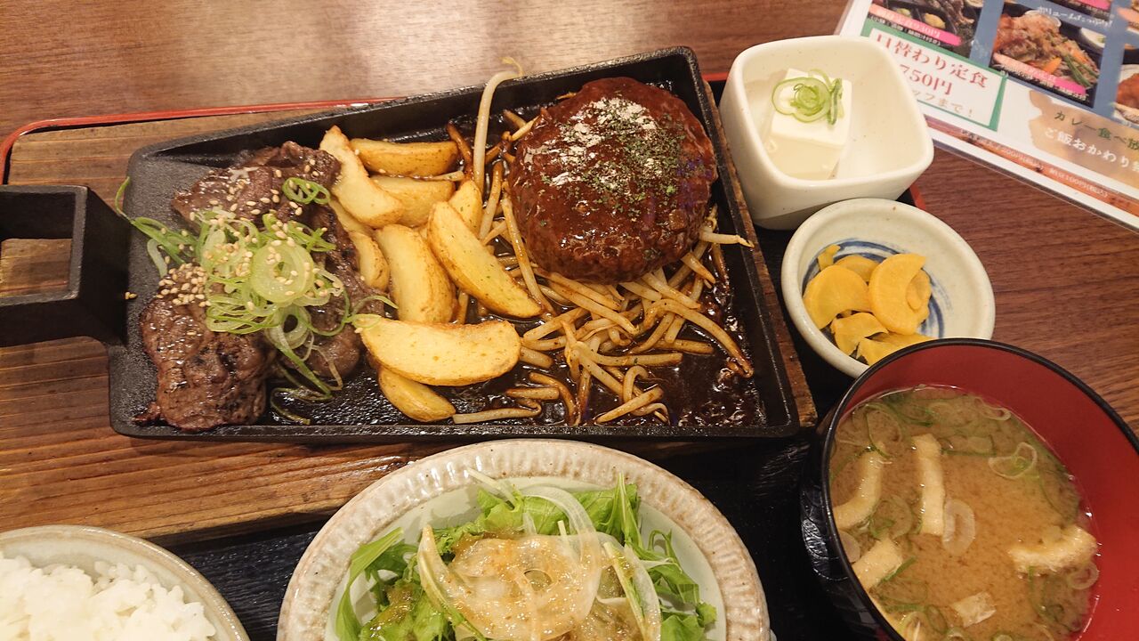 山内農場 谷町四丁目駅前店 の ハンバーグ 牛炭火焼き定食 なにわすてい part4 山内農場 谷町四丁目駅前店 の ハンバーグ 牛炭火焼き定食 なにわすてい part4