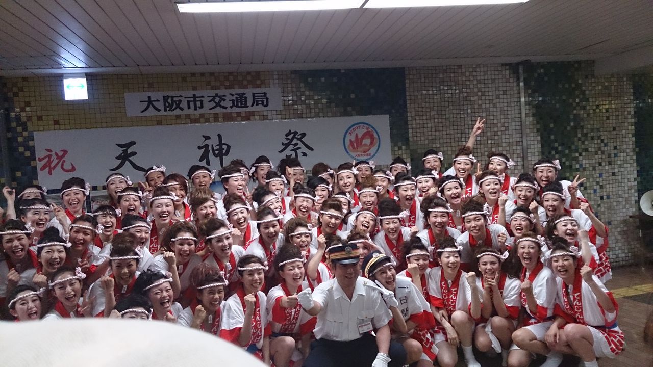 天神祭ギャルみこし 14 なにわすてい part4 天神祭ギャルみこし 14 なにわすてい part4