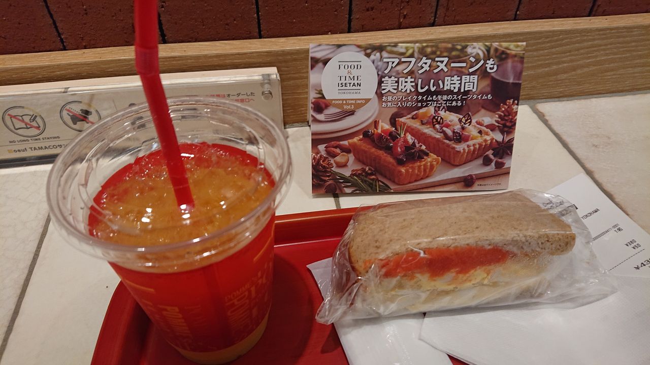 ウフ タマコ サンド Food Time Isetan Yokohama店 なにわすてい