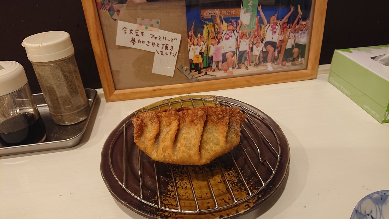いたろう の いたろうラーメン と 津ぎょうざ なにわすてい part4 いたろう の いたろうラーメン と 津ぎょうざ なにわすてい part4