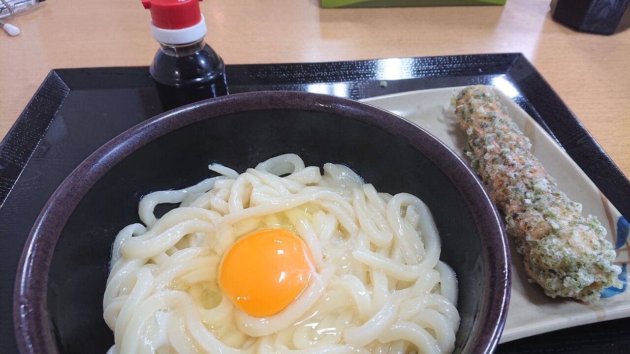 さか枝うどん 南新町店 釜玉うどん と ちくわ天 なにわすてい ｐａｒｔ４