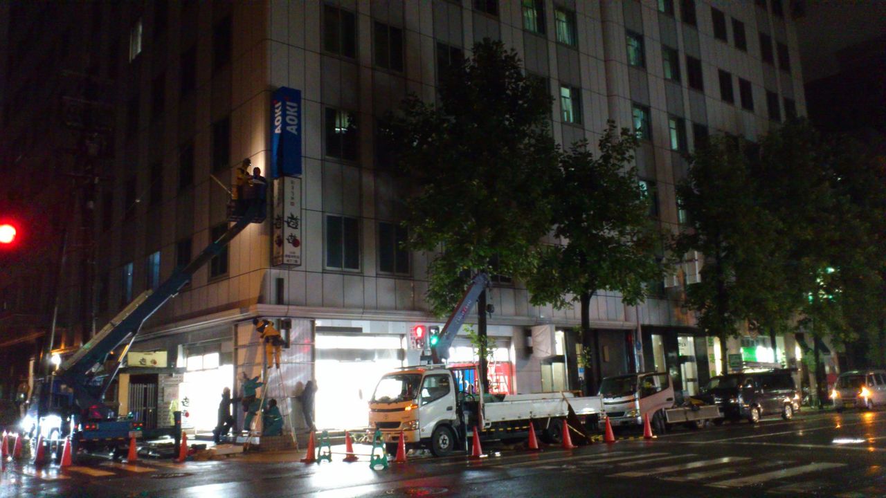 公の場での発言・インタビュー報道記録