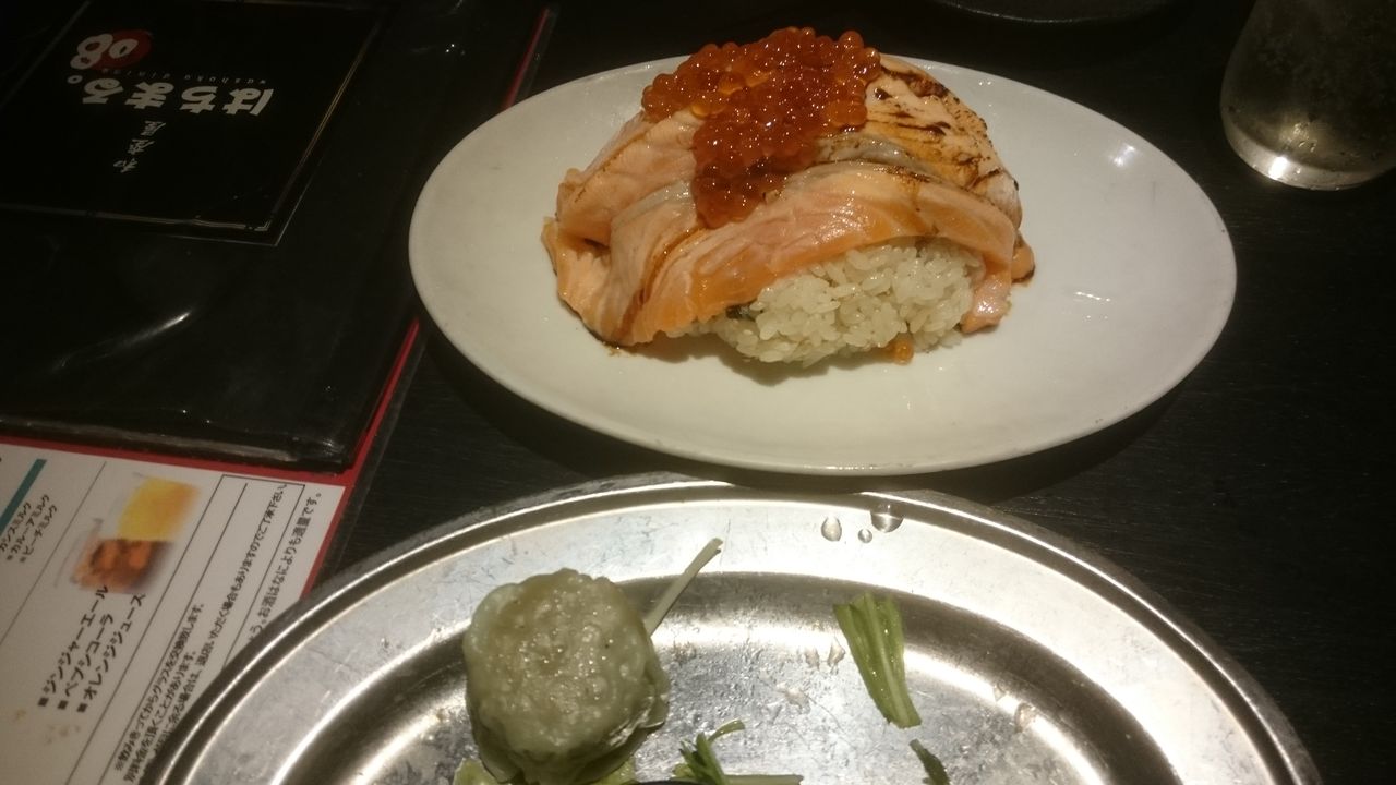 和座屋 わざかや はちまる お初天神店 梅田 居酒屋 なにわすてい part4 和座屋 わざかや はちまる お初天神店 梅田 居酒屋 なにわすてい part4