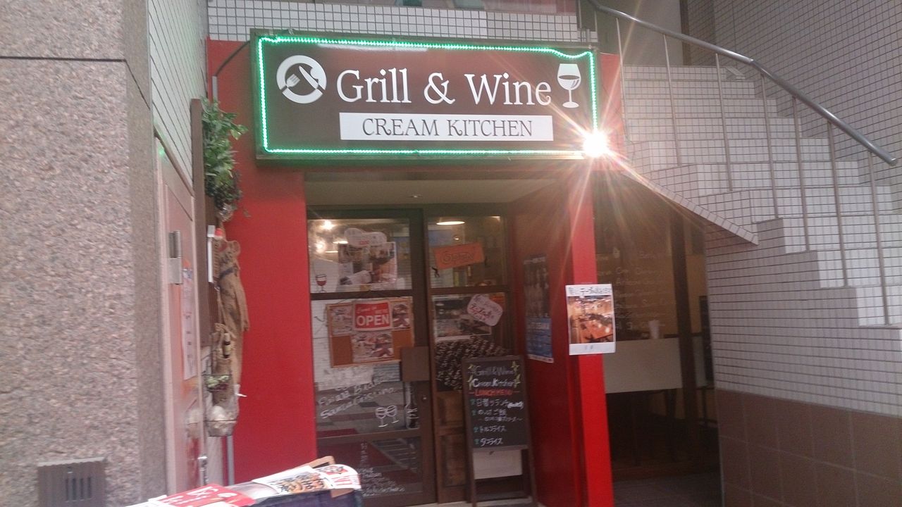 カフェ ド クリームキッチン 天三店 南森町 パンケーキ なにわすてい ｐａｒｔ４