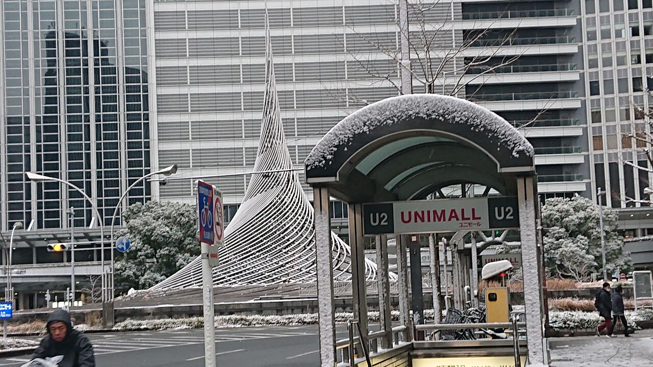 Starbucks Coffee 名駅地下街ユニモール店 の 根菜チキン サラダラップ なにわすてい ｐａｒｔ４
