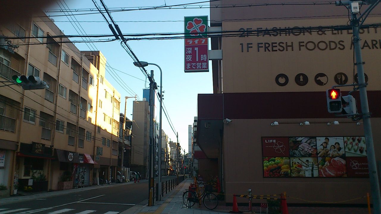 ライフ 下 寺 店
