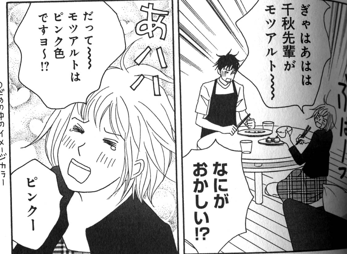 Caribbean Steel Drums On A Lazy Afternoon スチールドラム Livedoor Blog ブログ