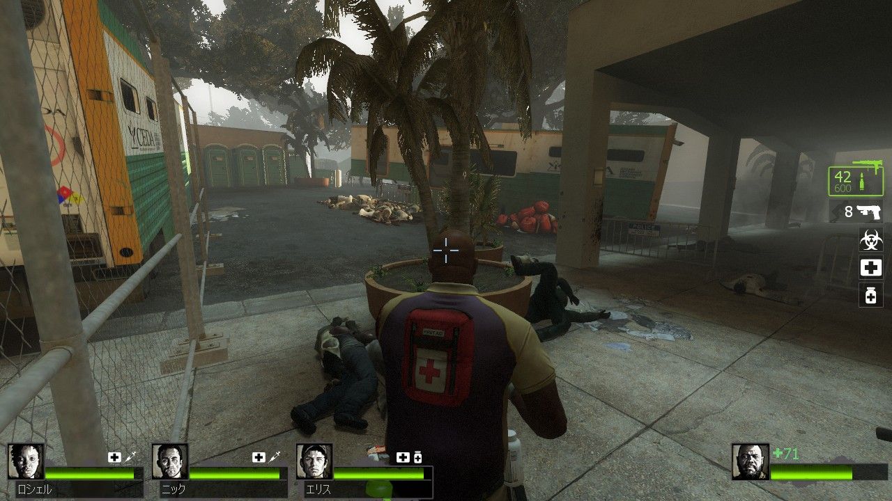 Left 4 Dead 2 を三人称視点でプレイする方法 のんびりまったり日記 Left 4 Dead 2 を三人称視点でプレイする方法 のんびりまったり日記