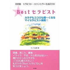 41gVFirWteL__SL500_AA300_