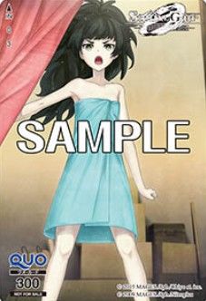 シュタインズ ゲート0 まだ間に合う店舗特典は 12 5現在 シュタインズ ゲート23話からシュタインズ ゲート0へ まだ間に合う予約情報 シュタインズ ゲート0 まだ間に合う店舗特典は 12 5現在 シュタインズ ゲート23話からシュタインズ ゲート0へ まだ間に合う予約情報