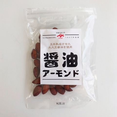 57E817C4-2303-425A-B83F-8CB1B30E1F5A