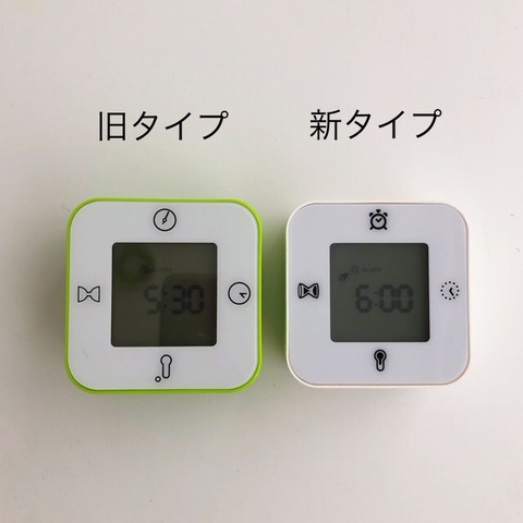 09B75BE5-359C-4F1A-AE29-1FACBE8B38A9