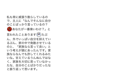 1EB5E0D9-8F77-430E-A857-95755B902920
