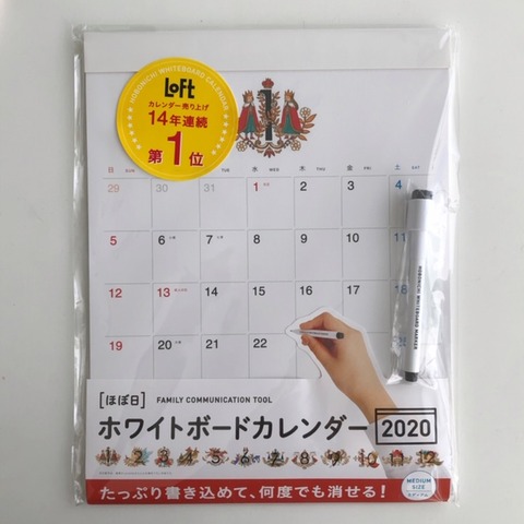 40F5C46A-058B-43D2-AA19-6B3F14E35213