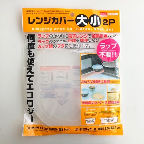 BF45834F-43E3-46DB-B6A2-E61A9F4C84C6