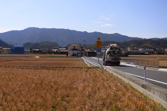rs-R732057138