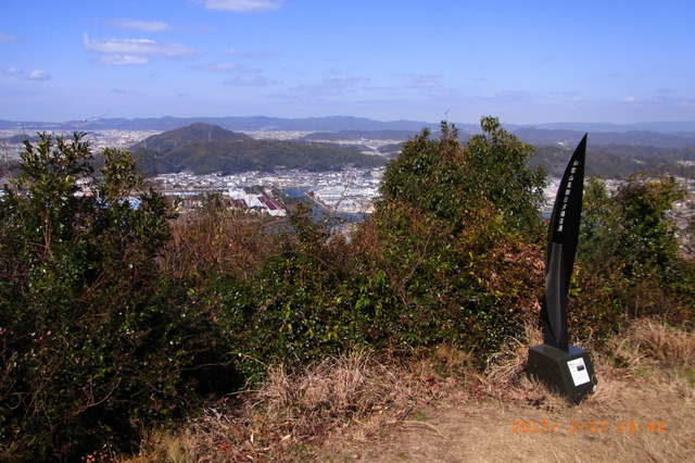 rs-R732085935