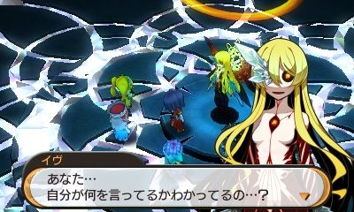 ステラグロウ ポポの脱ぎたての装備を共有したい ステラグロウ攻略まとめ ステラグロウ ポポの脱ぎたての装備を共有したい ステラグロウ攻略まとめ