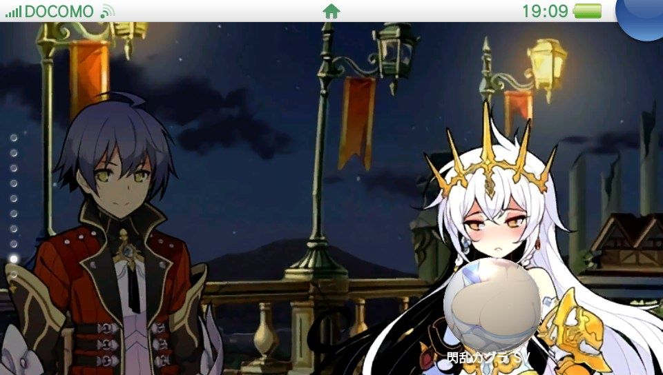 Stella Glow ステラグロウ攻略まとめ速報 Stella Glow ステラグロウ攻略まとめ速報