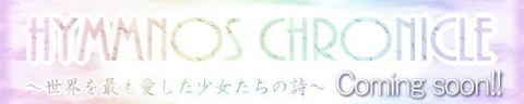 banner_dai