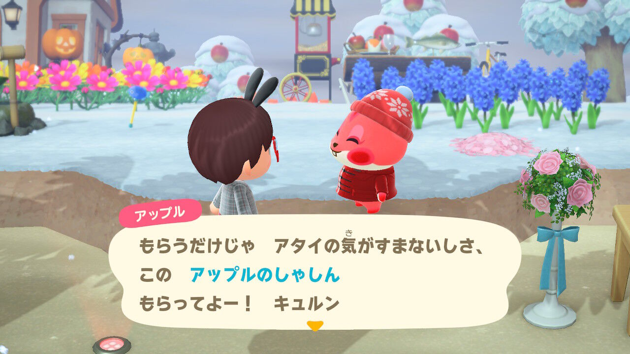 あつ森 かわいい子の写真 趣味を楽しむ霙のblog