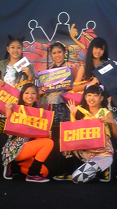 ALL JAPAN SUPER KIDS DANCE CONTEST 2009 : STEPOUT DANCE STUDIO BLOG